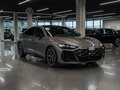 2026 Audi A5 L III (B10), серый - вид 1