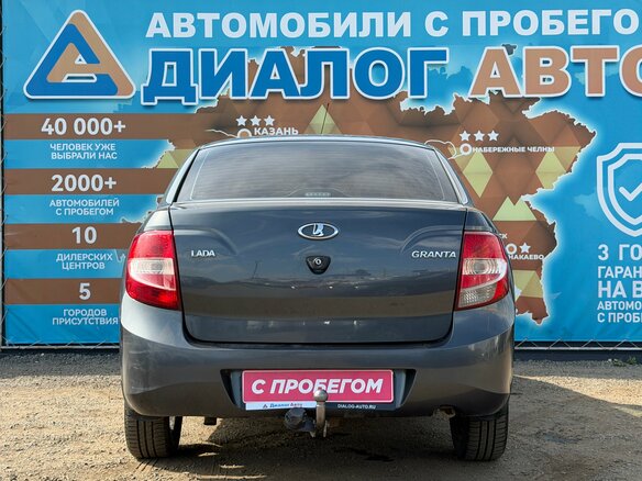 2017 Lada (ВАЗ) Granta I, серый - вид 3