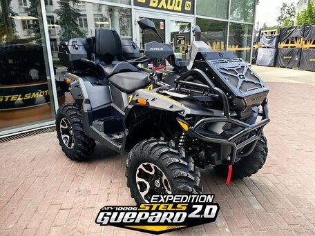 2026 Stels ATV-1000 Guepard, коричневый, 1430000 рублей, вид 5