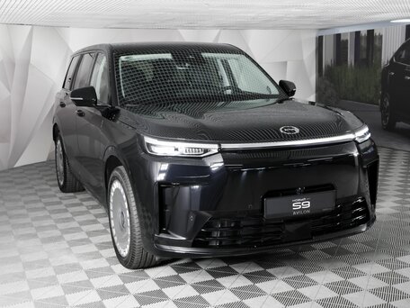 GAC S9