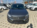 2026 Lada (ВАЗ) Granta I Рестайлинг, серый - вид 1