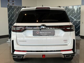2024 Changan CS95 I Рестайлинг 2, белый, 4709900 рублей, вид 5