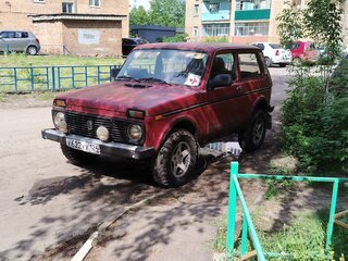 1994 Lada (ВАЗ) 2121 (4x4) I Рестайлинг, пурпурный, 160000 рублей, вид 1