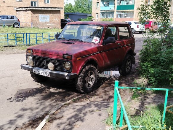 1994 Lada (ВАЗ) 2121 (4x4) I Рестайлинг, пурпурный, 160000 рублей