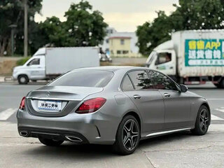 2021 Mercedes-Benz C-Класс 180 V (W206), серый, 2590222 рублей, вид 5