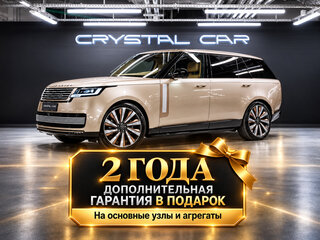 2025 Land Rover Range Rover P615 MHEV Long V, золотистый, 32790000 рублей, вид 1