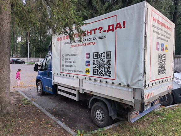 2010 Peugeot Boxer, синий, 1250000 рублей - вид 12
