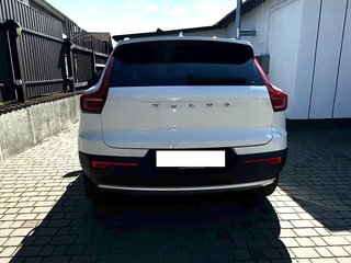 2020 Volvo XC40 I, белый, 2099000 рублей, вид 5