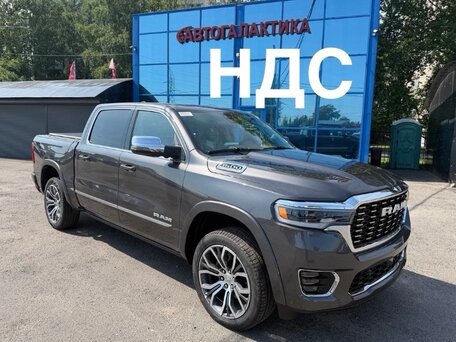 2026 Ram 1500 Crew Cab V Рестайлинг, серый, 12199999 рублей, вид 1
