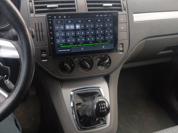 2006 Ford C-MAX I, зелёный, 730000 рублей - вид 21