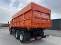 2024 КамАЗ 45144, оранжевый, 5600000 рублей - вид 4
