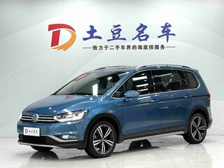 2023 Volkswagen Touran Cross L II, синий, 1425000 рублей, вид 3