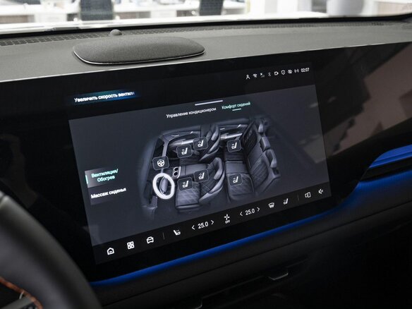 2026 Changan CS75 Plus IV, серый - вид 29