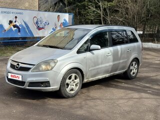 2007 Opel Zafira B, серебристый, 450000 рублей, вид 2