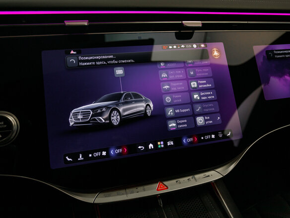 2026 Mercedes-Benz S-Класс 450 d Long 4MATIC VII (W223) Рестайлинг, чёрный, 27000000 рублей - вид 18