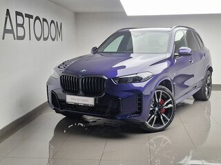 2026 BMW X5 30d IV (G05/G18) Рестайлинг, фиолетовый, 17600000 рублей, вид 1