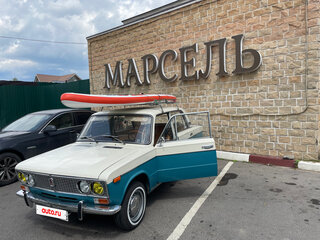 1994 Lada (ВАЗ) 2106, голубой, 390000 рублей, вид 1
