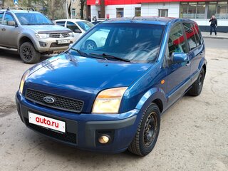 2008 Ford Fusion I Рестайлинг, синий, 380000 рублей, вид 2