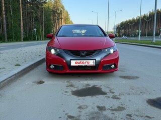 2012 Honda Civic IX, красный, 1150000 рублей, вид 4