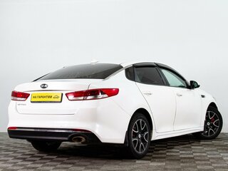 2017 Kia Optima IV, белый, 1209000 рублей, вид 4