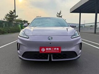 2026 MG 4 EV 53.95 kWh II, фиолетовый, 1900000 рублей, вид 2