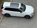 2020 Volvo XC90 II Рестайлинг 1, белый, 3950000 рублей - вид 7