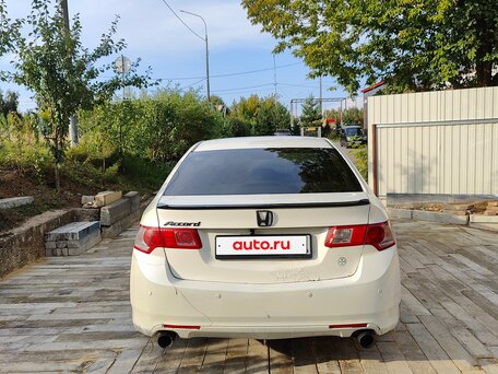 2008 Honda Accord VIII, белый, 760000 рублей, вид 4