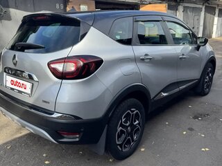 2020 Renault Kaptur I Рестайлинг, серый, 1500000 рублей, вид 4