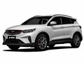 2025 Belgee X50, белый, 2479990 рублей