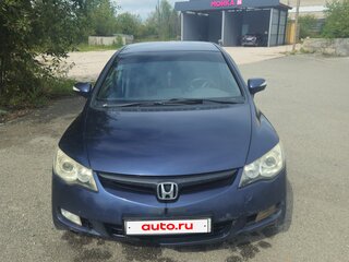 2008 Honda Civic VIII, синий, 550000 рублей, вид 2