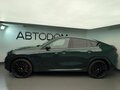 2026 BMW X6 40d III (G06) Рестайлинг, серый, 18990000 рублей - вид 1