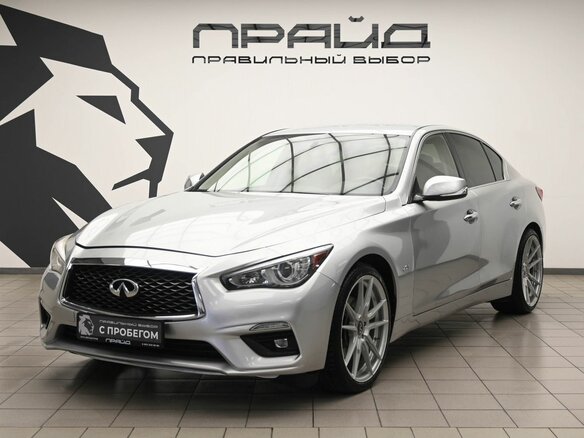2017 Infiniti Q50 I Рестайлинг, серебристый, 2060000 рублей