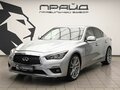 2017 Infiniti Q50 I Рестайлинг, серебристый, 2060000 рублей
