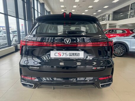 Changan CS75 Plus III