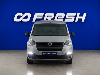 2022 Opel Combo PCMA, серый, 1627444 рублей, вид 3