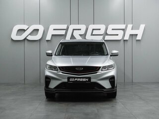 2020 Geely Coolray I, серый, 1269000 рублей, вид 3