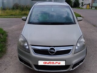 2008 Opel Zafira B Рестайлинг, серый, 500000 рублей, вид 1