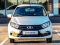 2025 Lada (ВАЗ) Granta I Рестайлинг, белый, 1187000 рублей - вид 1