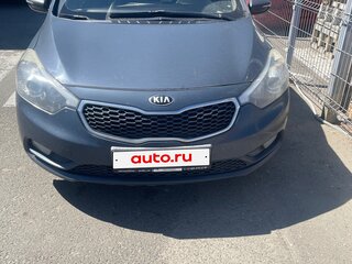 2014 Kia Cerato III, синий, 1000000 рублей, вид 1