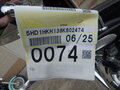 2008 Harley-Davidson V-Rod, чёрный, 1000000 рублей - вид 1