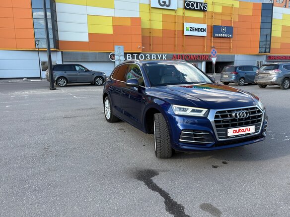 2017 Audi Q5 II (FY), синий, 2749000 рублей - вид 2