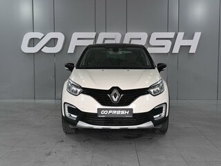 2018 Renault Kaptur I, бежевый, 1539000 рублей, вид 3