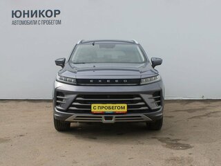 2022 Exeed LX I Рестайлинг, серый, 1779000 рублей, вид 3