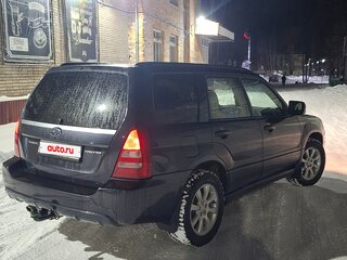 2007 Subaru Forester II Рестайлинг, серый, 580000 рублей, вид 3