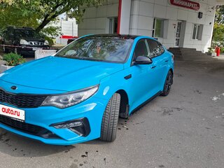 2019 Kia Optima IV Рестайлинг, голубой, 1900000 рублей, вид 3