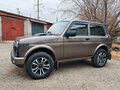 2019 Lada (ВАЗ) 2121 (4x4) Urban I Рестайлинг, коричневый, 885000 рублей - вид 11