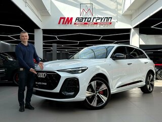2026 Audi Q5 45 TFSI III (GU), белый, 7280000 рублей, вид 1