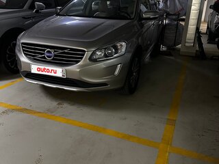 2015 Volvo XC60 I Рестайлинг, бежевый, 2700000 рублей, вид 2