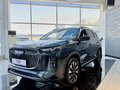 2026 Tenet T8, зелёный