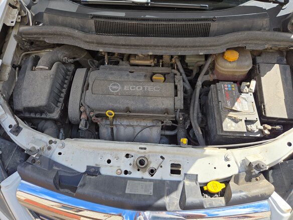 2013 Opel Zafira B Рестайлинг, белый, 850000 рублей - вид 19